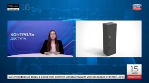 Москва вошла в тройку мировых лидеров по числу бесплатных точек доступа Wi-Fi