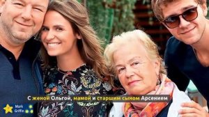 Александр Робак. Личная жизнь семья жена дети/ звёзды сериалов