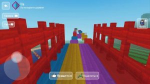 Смотрю деревни в Block craft 3D.обзор на деревни.