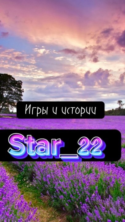 Смешные истории и игры в Roblox