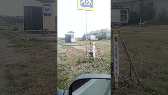 Скажите люди должен быть знак фотовидеофиксации