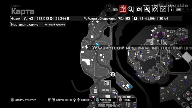 Dead Rising 4 (PS4) Прохождение #8: По следам Блекберн смотреть онлайн