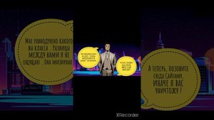 Бой с сюжетом. Сайтама против Люцифера !