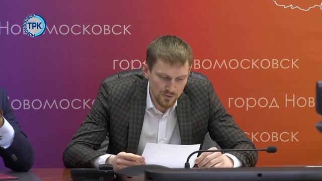 Заседание антитеррористической комиссии  21.02.24