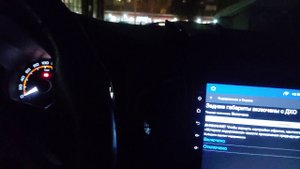 Car Scanner, включение скрытых функций...