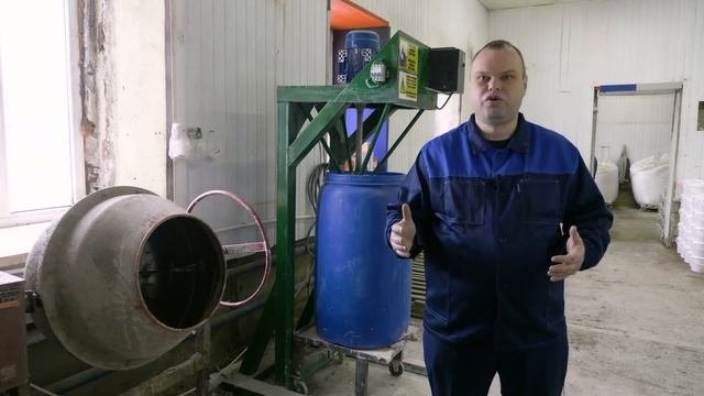 Мини-производство лакокрасочных материалов