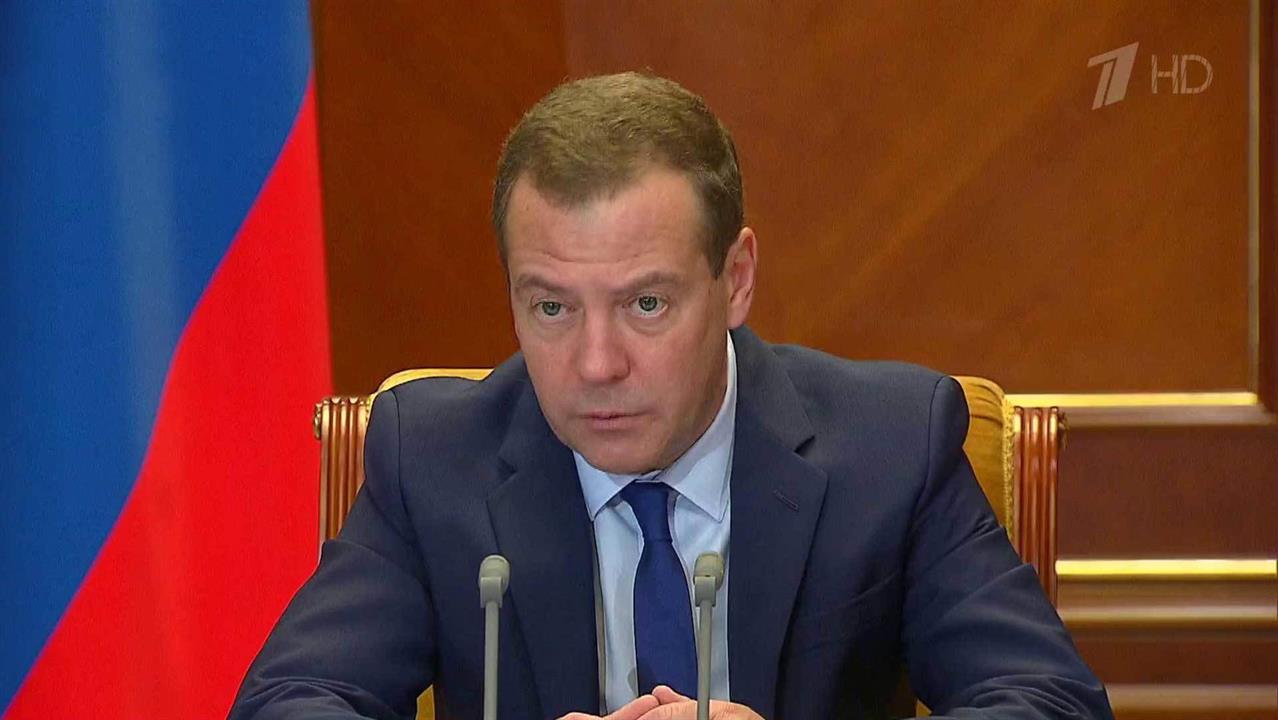 Дмитрий Медведев отметил рост количества и объемов ипотечных кредитов в стране