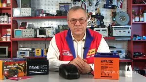 Зарядное устройство УЗ-202-01