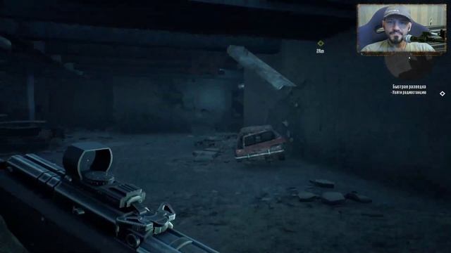 Железо против Мяса в прохождении Terminator Resistance Annihilation Line - 2 смотреть онлайн