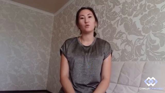 Видео отзыв №8, о работе компании Строй Красиво смотреть онлайн