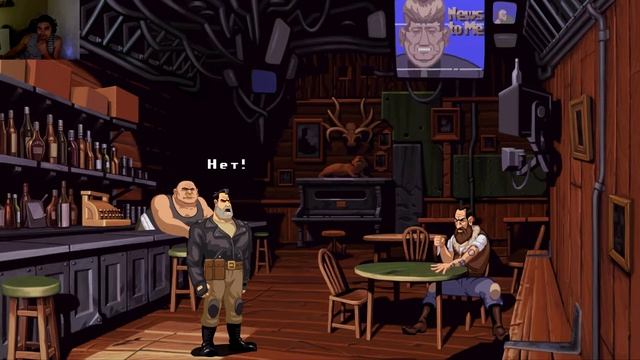 Full Throttle Remastered Русское прохождение