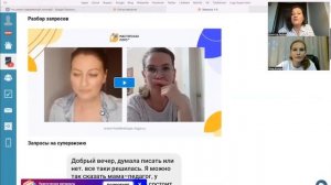 Логопедическая работа с РАС. Как устроена наша площадка изнутри?