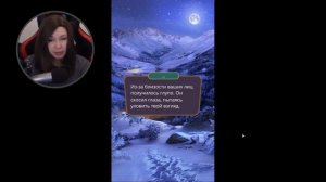 ВЛЯПАЛИСЬ В ДЕЛО/ТЕЛО! [Клуб Романтики. Прохождение «Я Охочусь На Тебя»] №17