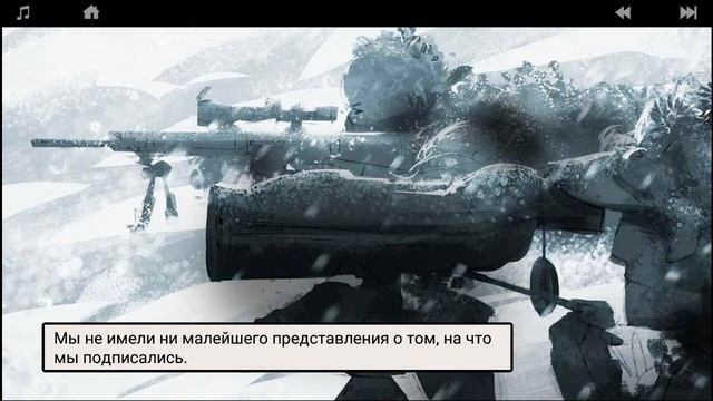 LONEWOLF: Прохождение Глава 3, Миссия-"Завод" # 13 смотреть онлайн