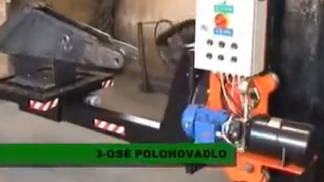 Специализированный механизированный сварочный пост смотреть онлайн