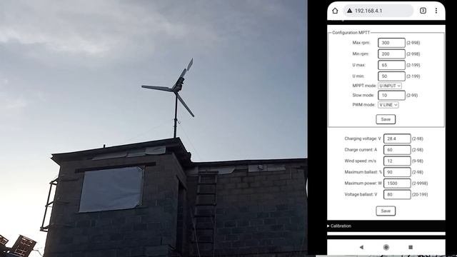 Простое крепление лопастей/Тест полнопрофильных лопастей/Первые сравнения с ПВХ лопастями/Показания