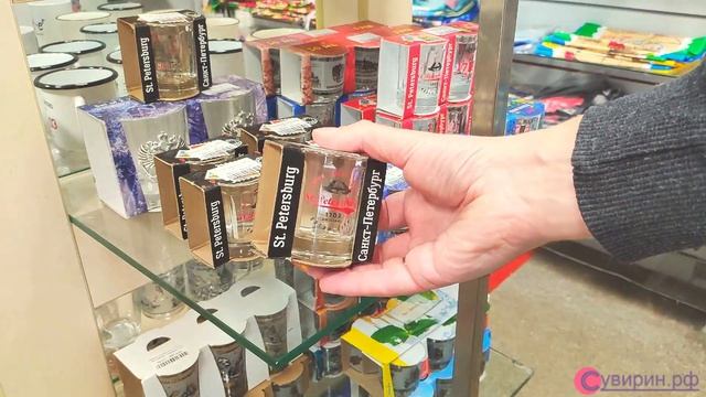 ? Стопка СПБ ? ║ Недорогой сувенир для мужчины смотреть онлайн