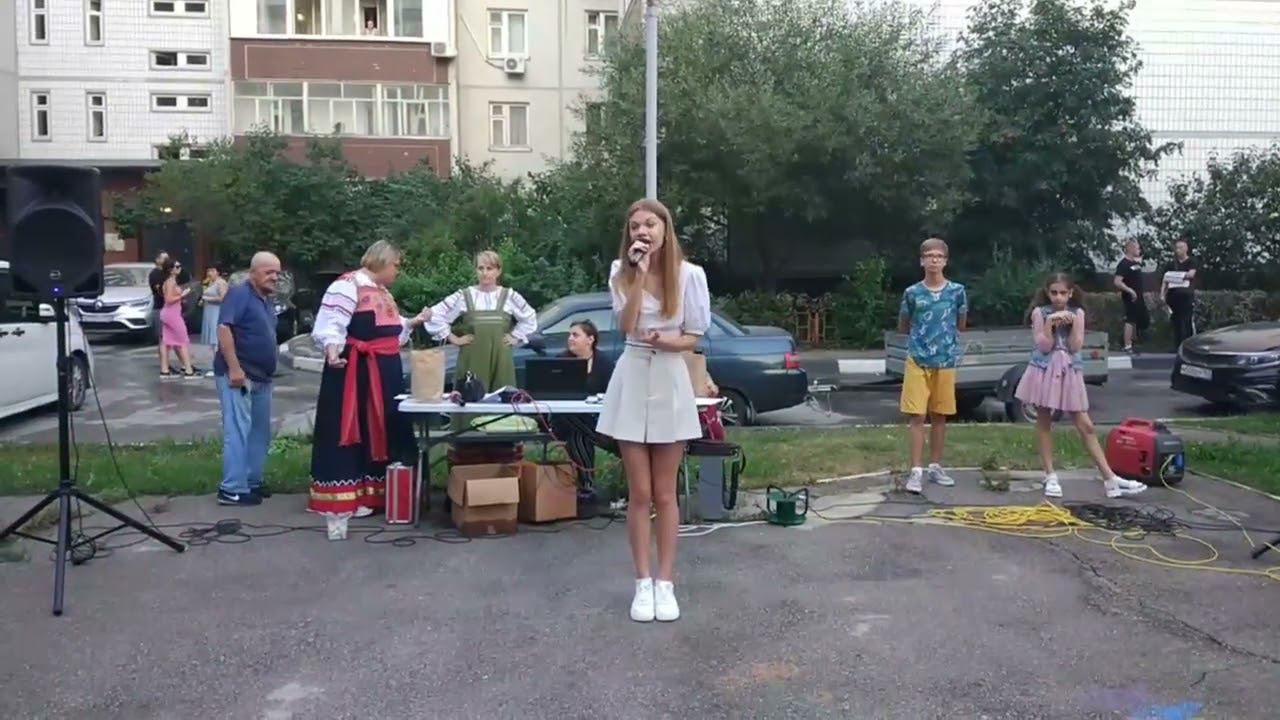 2023 Летние мероприятия для жителей города. Шоломицкая Полина Мечта