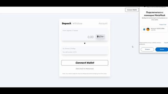 Проходим Testnet на Espresso ($32M, Sequoia) с потенциалом на ретродроп смотреть онлайн