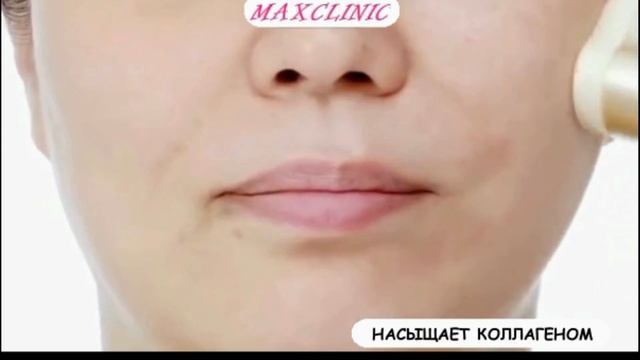 Антивозрастной лифтинг-стик с коллагеном смотреть онлайн