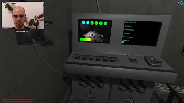 Я всегда знал, что сейчас будет происходить смотреть онлайн