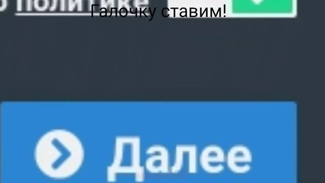 ?КАК СОЗДАТЬ СЕРВЕР ДЛЯ МАЙНКРАФТ ПЕ ИЛИ ДЖАВА? смотреть онлайн