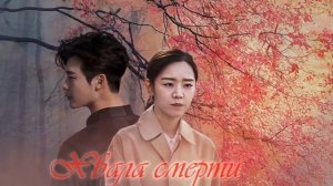 ТОП 10 лучших дорам с Ли Чон Сок // Lee Jong Suk // 이종석
