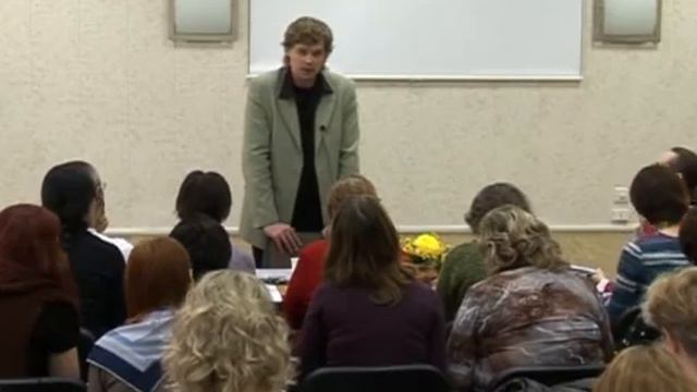 Константин Дараган. Основы натального анализа. №3