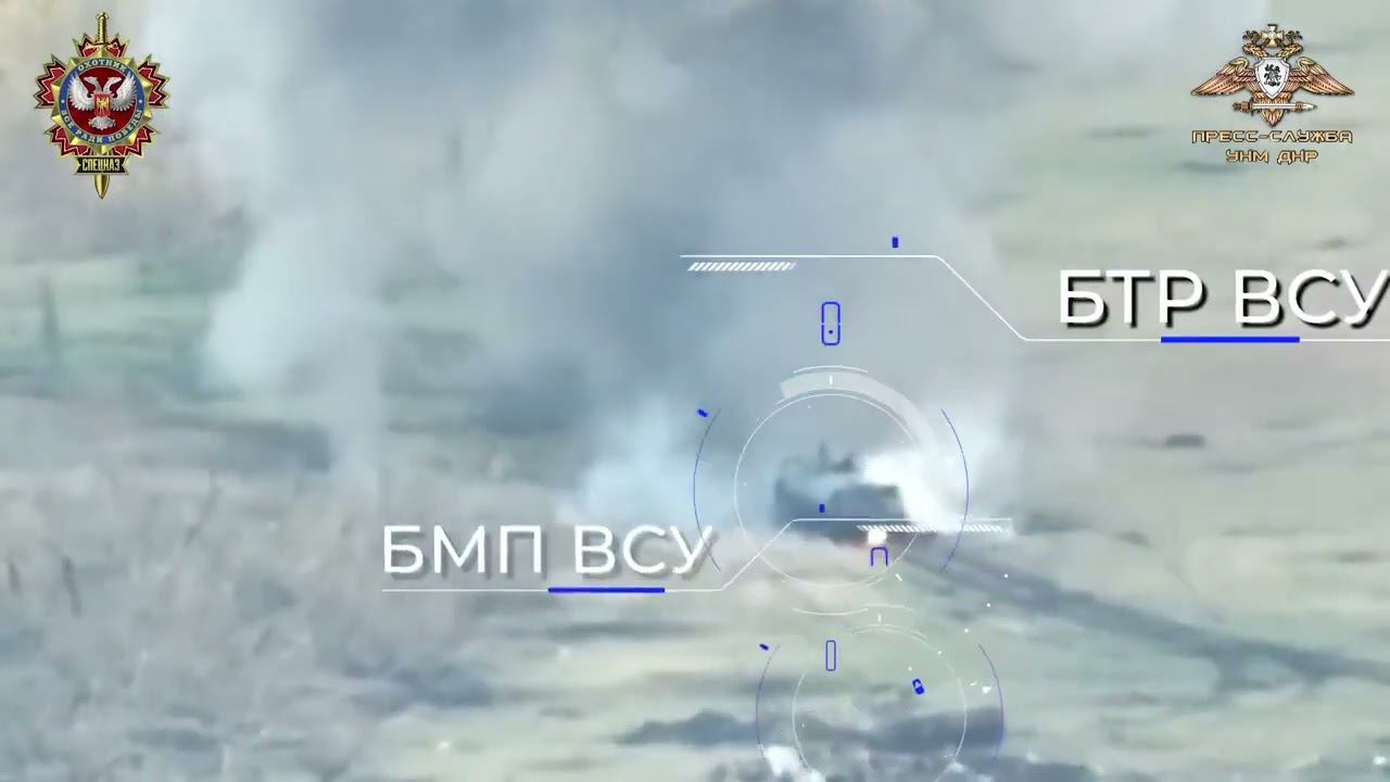 Уничтожение атакующей украинской бронетехники Destruction of attacking Ukrainian armored vehicles смотреть онлайн