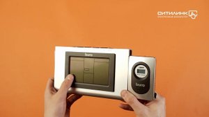 Обзор погодной станции BURO H127G | Ситилинк