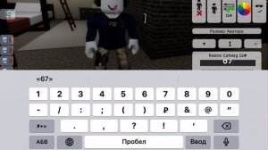 Как зделать ￼скин. Roblox Queen￼￼