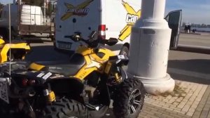 Дикари на MRC в г.Воронеж.