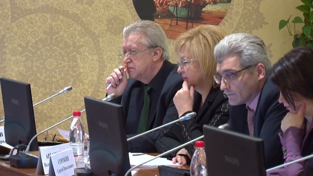 Комиссия по регулированию социально-трудовых отношений смотреть онлайн