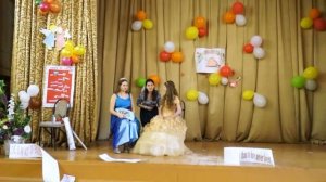 День Святого Валентина. 7"В" класс. Кастинг королевских женихов.