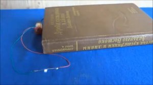 ?  Этот датчик из компьютерной мышки чует движение даже сквозь стены.