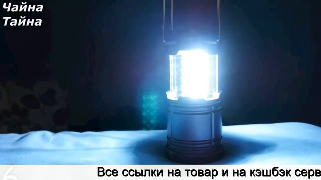 Какой радар детектор лучше купить на алиэкспресс c gps смотреть онлайн