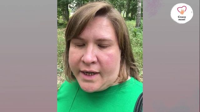 Лиза Яппарова прошла очередные обследования