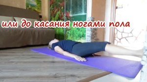 Комплекс АКАДЕМИКА АМОСОВА