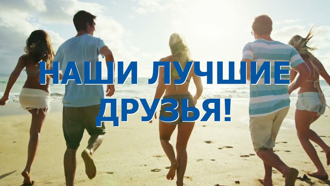 ДЗ_КВ_21.04.24 Анимация текста под музыку
