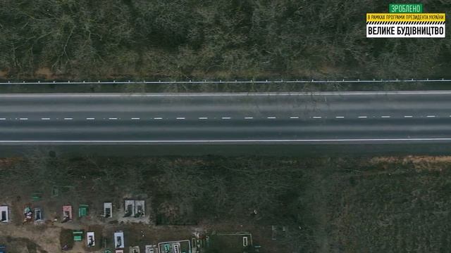 Т-16-10 /Н-33/ - Приморське - Жовтий Яр - Татарбунари. с. Приморське. смотреть онлайн