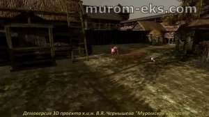 kreml_demo_murom-eks.com