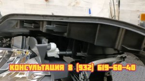 Процесс ремонта и модернизации Mercedes W166