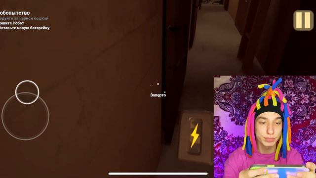 КИТАЙКА ПОТЕРЯЛА МАЛЫША (Baby In Yellow) смотреть онлайн