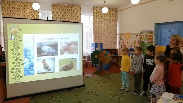 Педагогическое мероприятие "Зимующие птицы" смотреть онлайн