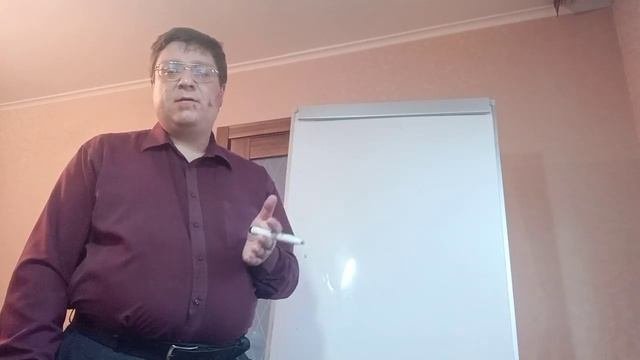 Лекция. Государственное регулирование экономики.  Денежно-кредитная политика Часть 1 Видео 10 из 12