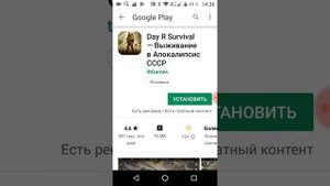 Игры которые стоит скачать на телефон
