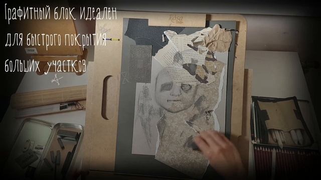 Рисунок карандашом | Рисунок углем | Декор на Хэллоуин 2020 | Уроки рисования для начинающих смотреть онлайн