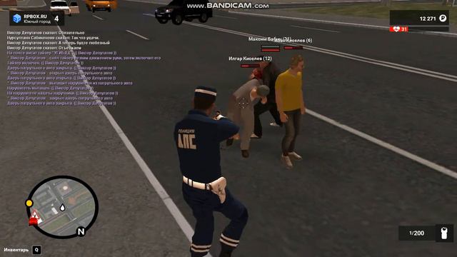 Два брата акробата смотреть онлайн