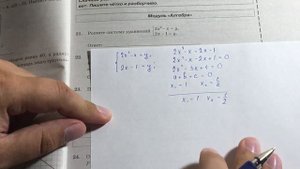 ЗАДАНИЕ 21. ОГЭ МАТЕМАТИКА 2018 2 ЧАСТЬ.