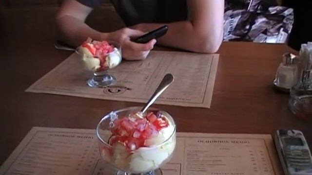 Мороженое